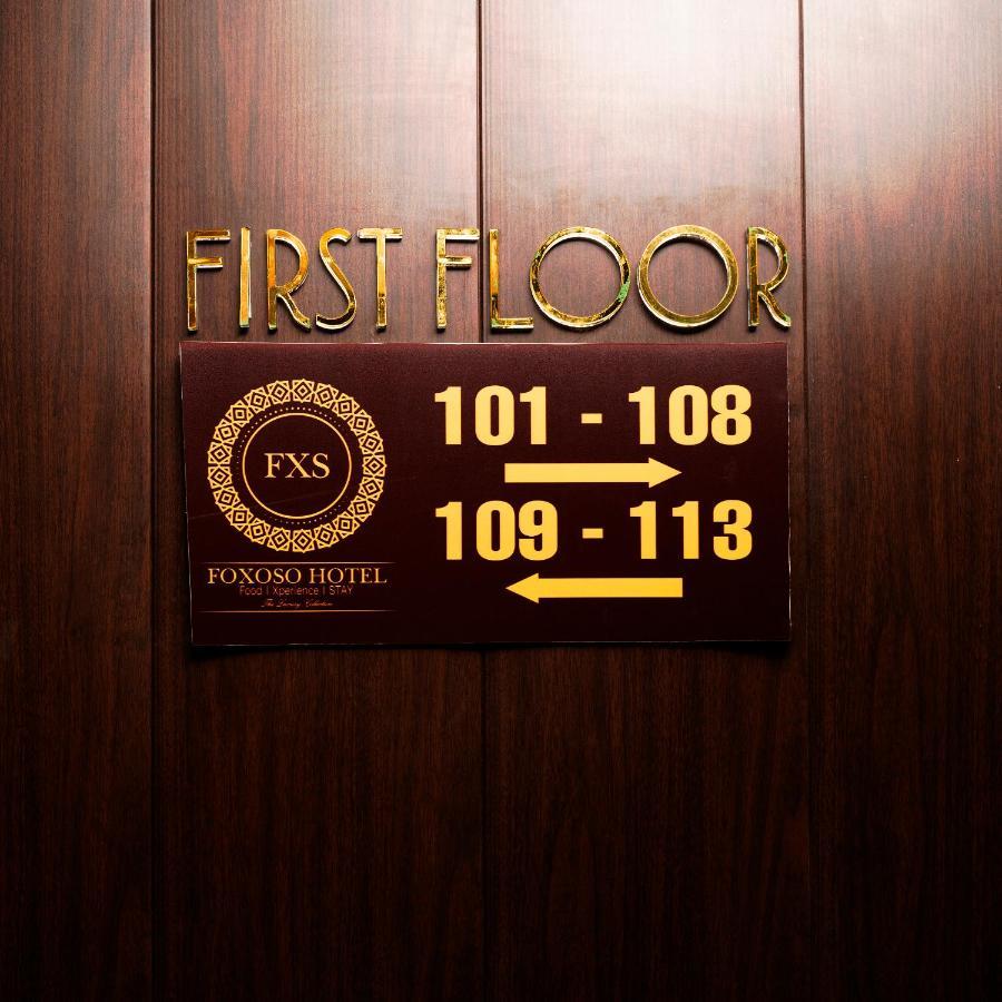 Foxoso Hotel, Delhi Airport Nové Dillí Exteriér fotografie